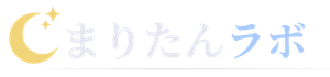 まりたんラボ